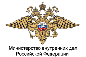 логотип МВД РФ