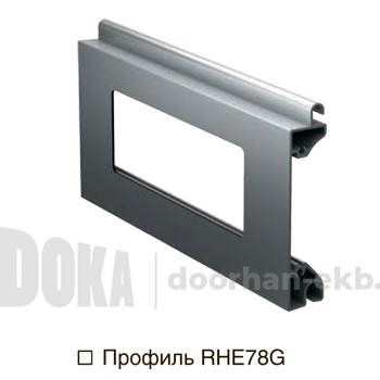 Профиль RHE78G на решетчатые рольставни DoorHan в Екатеринбурге