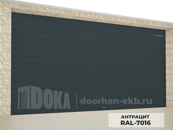 Подъемные гаражные ворота RSD02 — 2700*2500