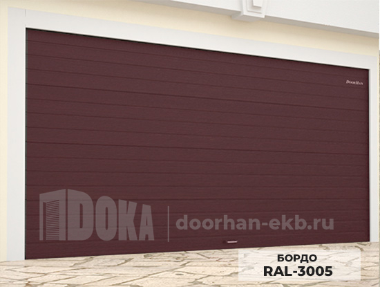 Ворота для гаража подъемные RSD01 — 2500*2300