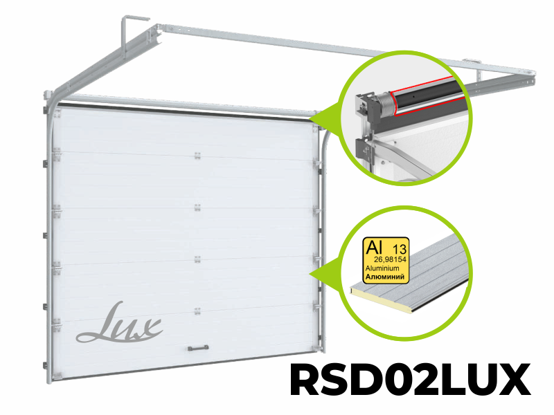Ворота гаражные с алюмиевыми сэндвич-панелями и торсионным механизмом RSD02LUX